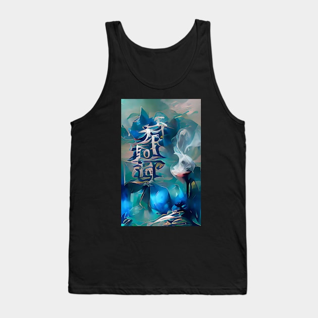 Thoughts in a light drowse Tank Top by AlexMir